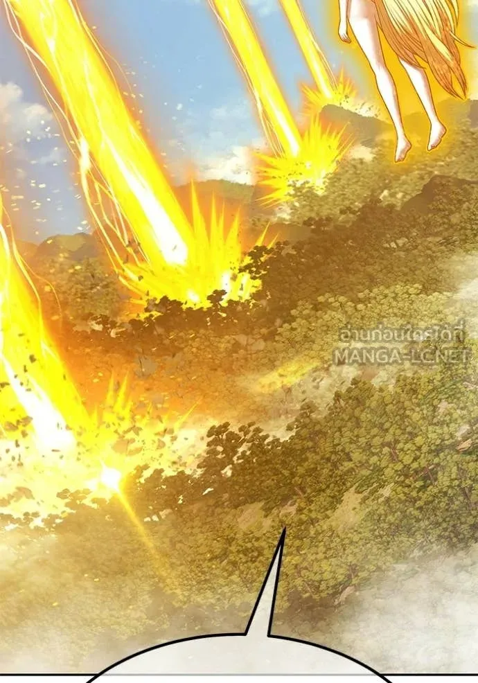 +99 Wooden Stick +99 ตอนที่ 176 412