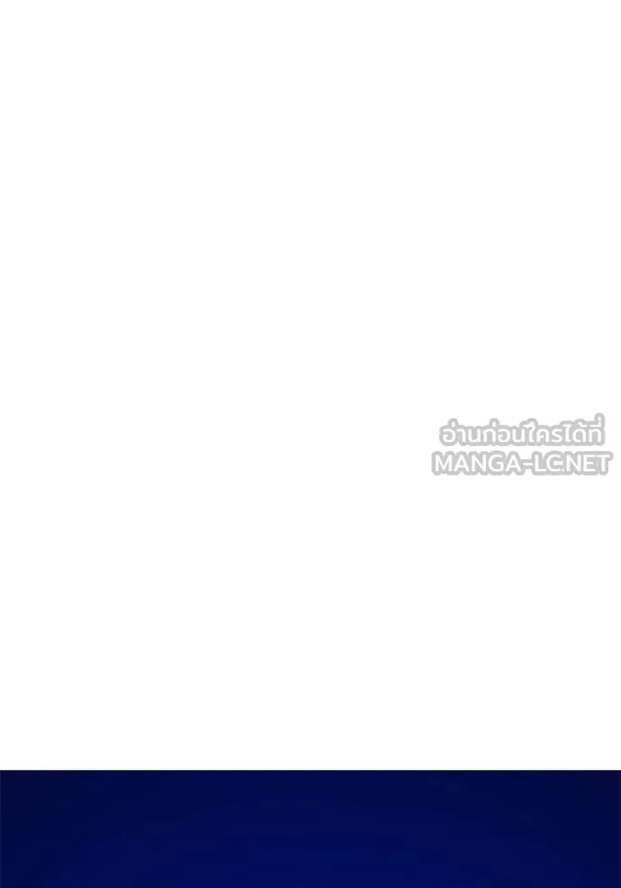 +99 Wooden Stick +99 ตอนที่ 176 419