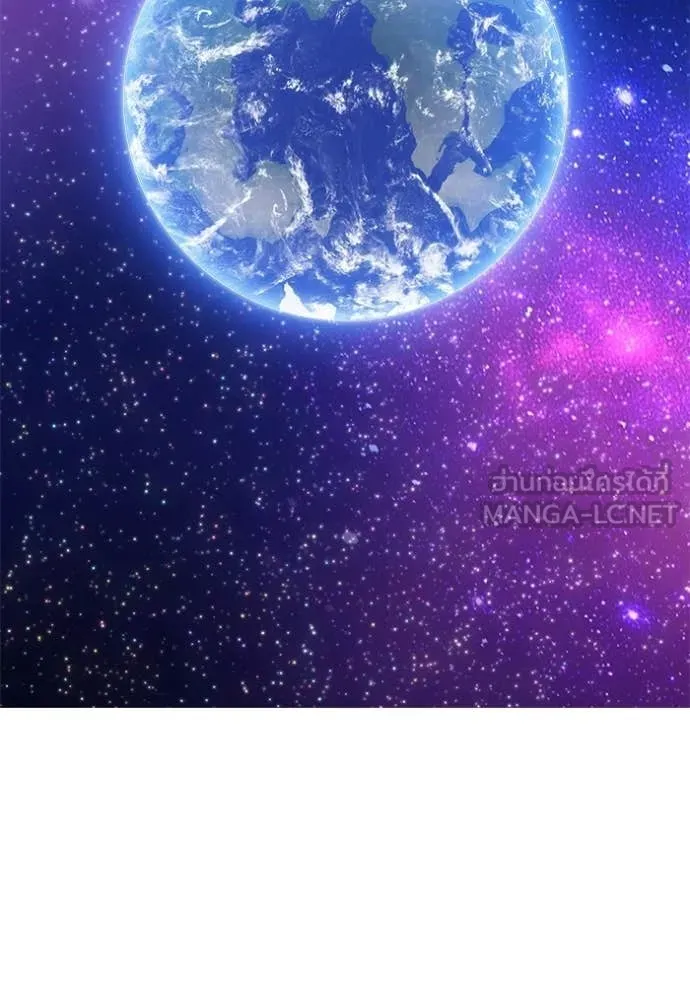 +99 Wooden Stick +99 ตอนที่ 176 422