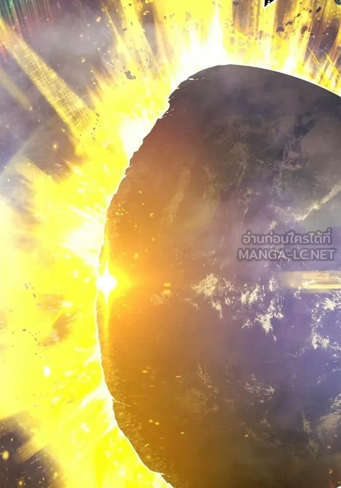 +99 Wooden Stick +99 ตอนที่ 176 425