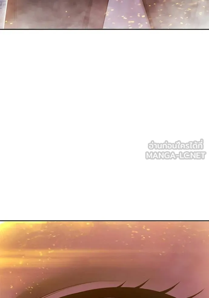 +99 Wooden Stick +99 ตอนที่ 176 437