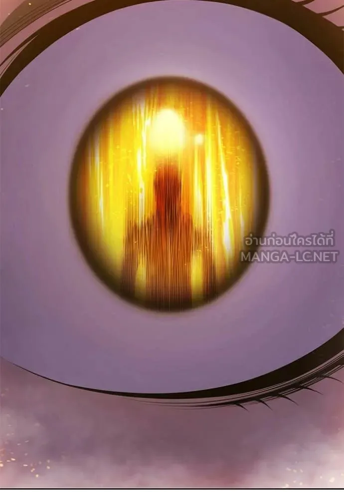 +99 Wooden Stick +99 ตอนที่ 176 438