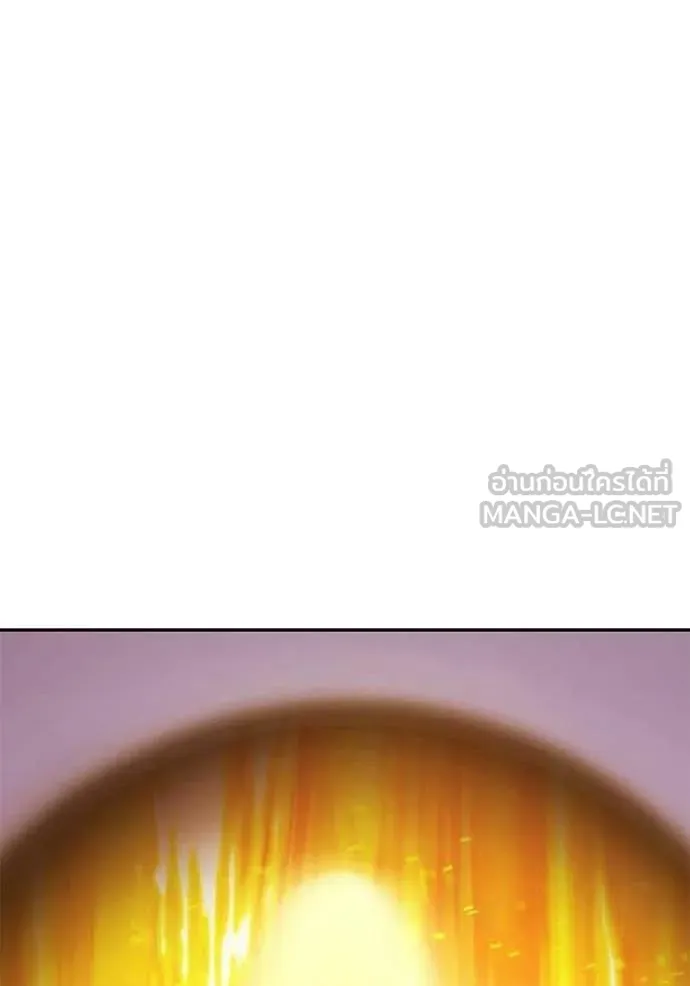 +99 Wooden Stick +99 ตอนที่ 176 439