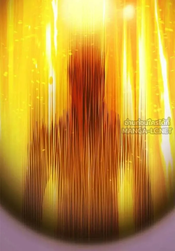 +99 Wooden Stick +99 ตอนที่ 176 440