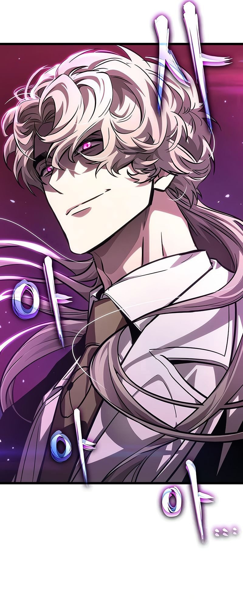 The World After the end โลกหลังการล่มสลาย ตอนที่ 177 หน้า 47