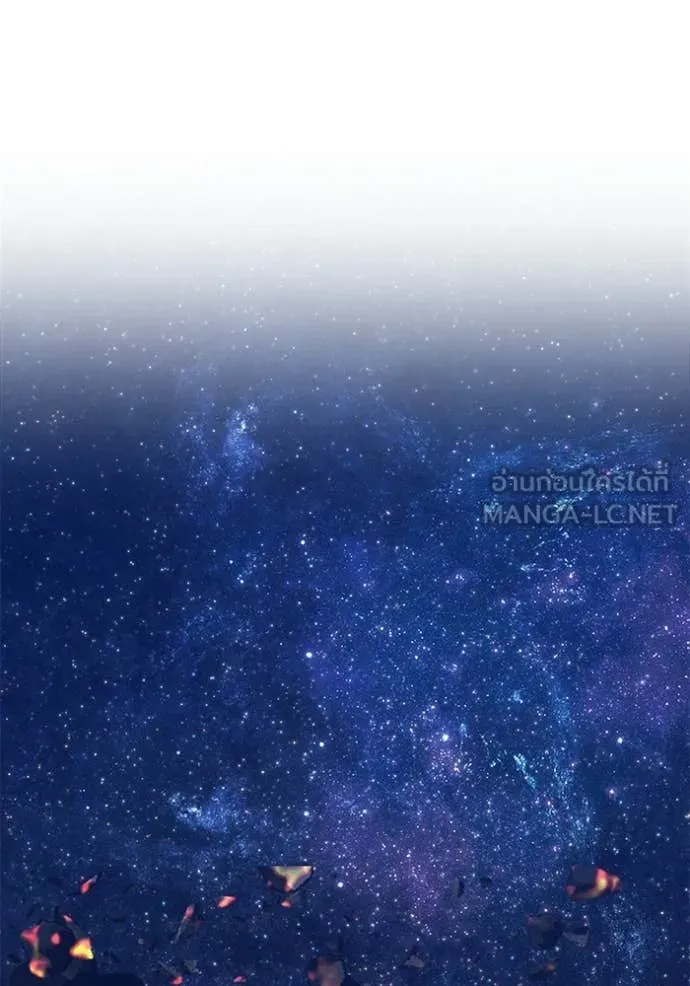 +99 Wooden Stick +99 ตอนที่ 178 4