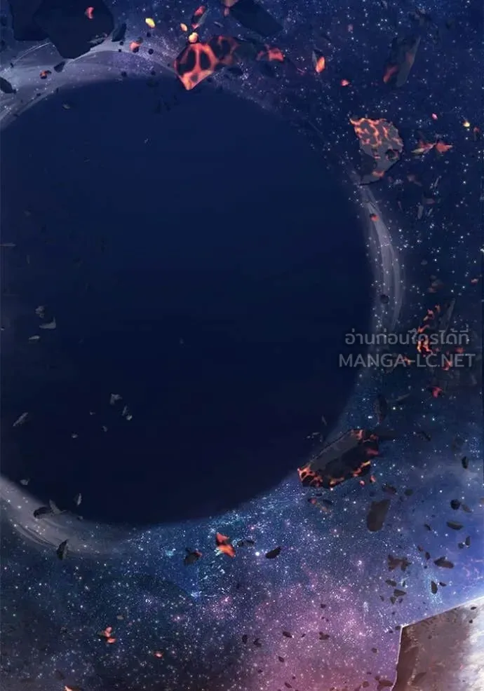 +99 Wooden Stick +99 ตอนที่ 178 5