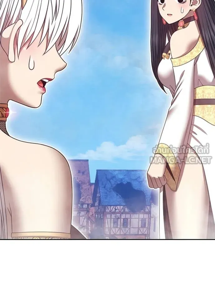 +99 Wooden Stick +99 ตอนที่ 178 9