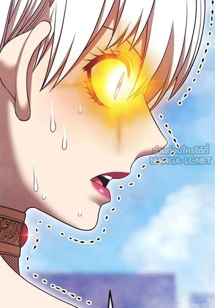 +99 Wooden Stick +99 ตอนที่ 178 11