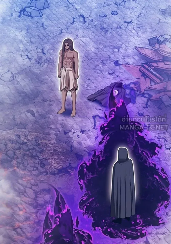 +99 Wooden Stick +99 ตอนที่ 178 13