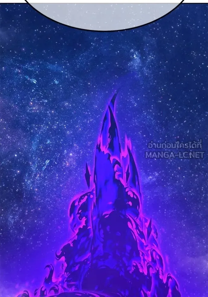 +99 Wooden Stick +99 ตอนที่ 178 16