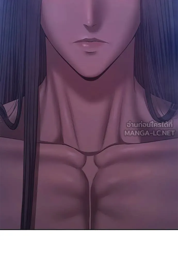 +99 Wooden Stick +99 ตอนที่ 178 23