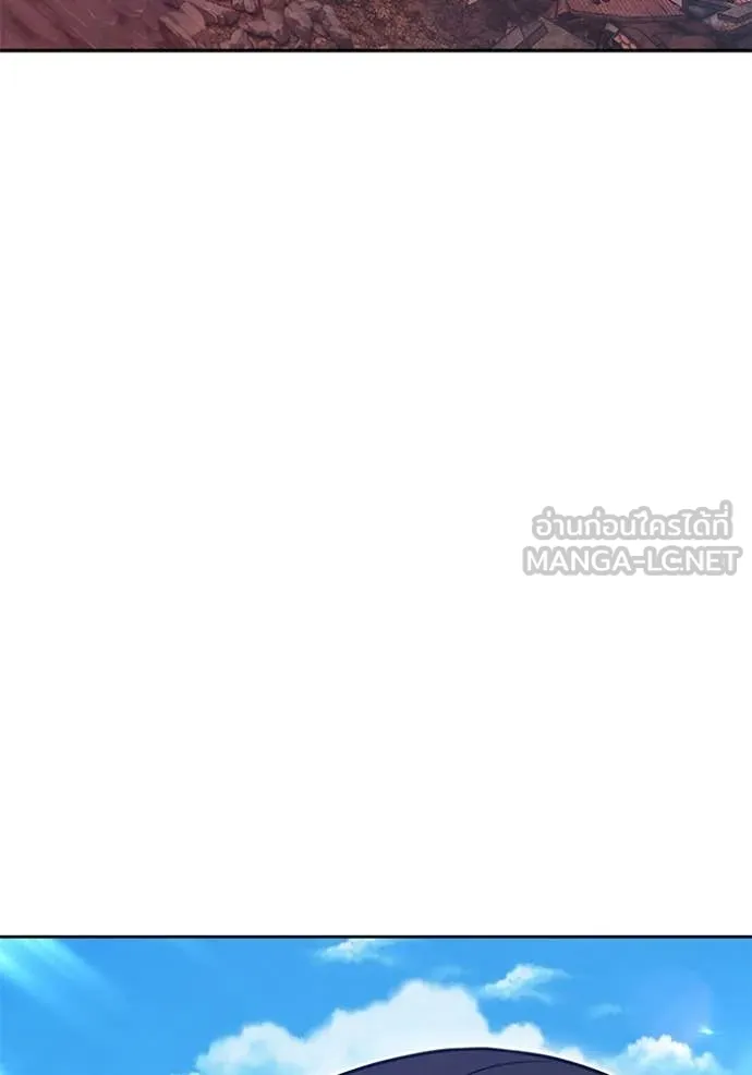 +99 Wooden Stick +99 ตอนที่ 178 26