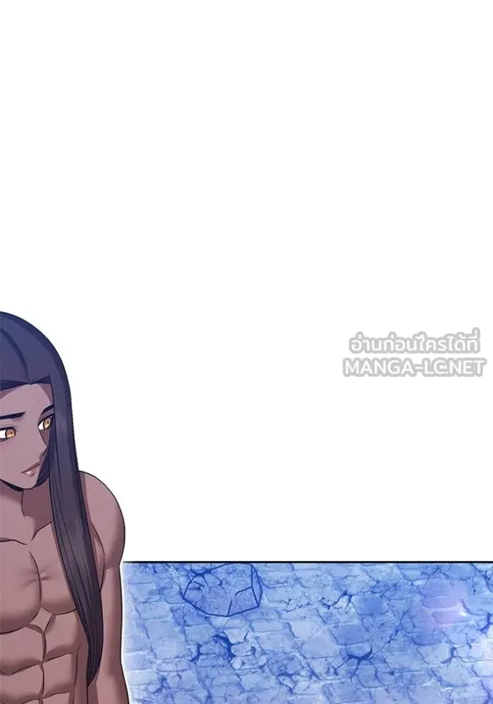 +99 Wooden Stick +99 ตอนที่ 178 40