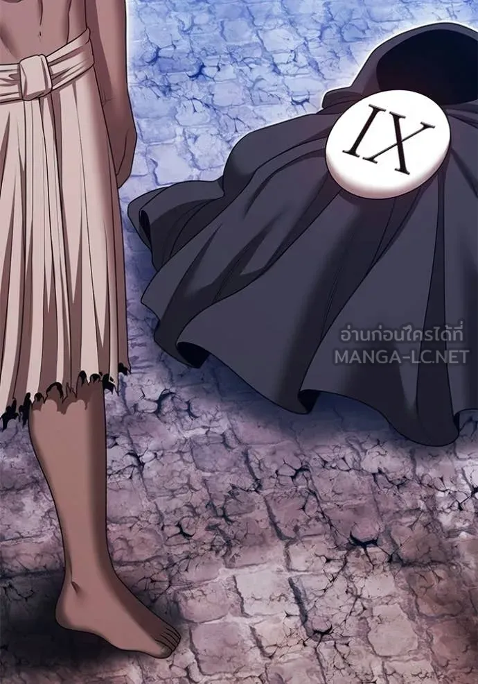 +99 Wooden Stick +99 ตอนที่ 178 41