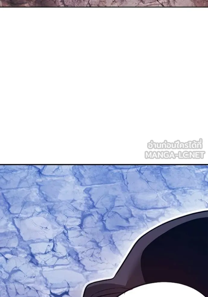 +99 Wooden Stick +99 ตอนที่ 178 42