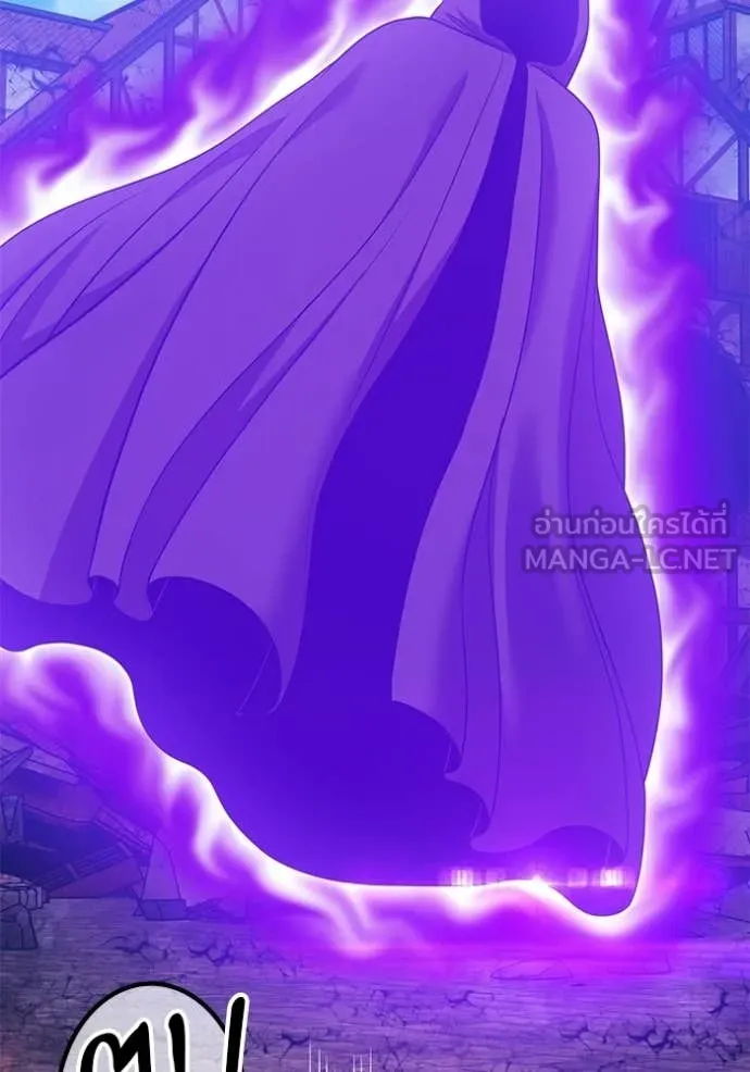 +99 Wooden Stick +99 ตอนที่ 178 47