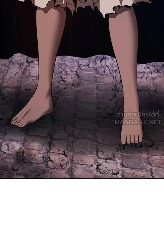 +99 Wooden Stick +99 ตอนที่ 178 51