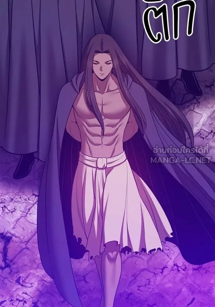 +99 Wooden Stick +99 ตอนที่ 178 62