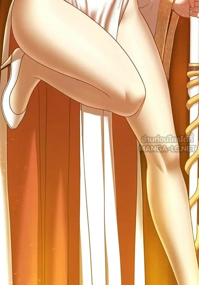 +99 Wooden Stick +99 ตอนที่ 178 71