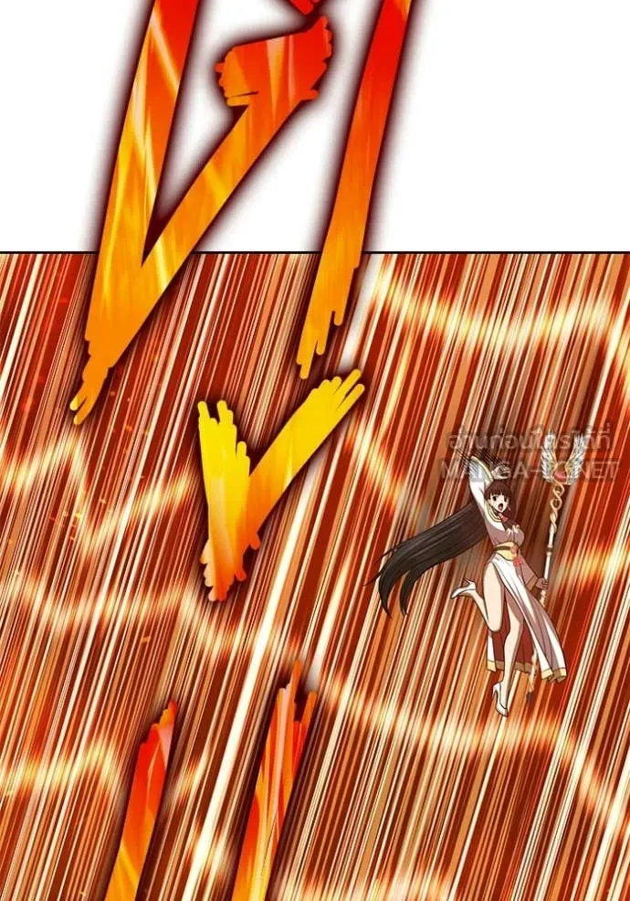 +99 Wooden Stick +99 ตอนที่ 178 74