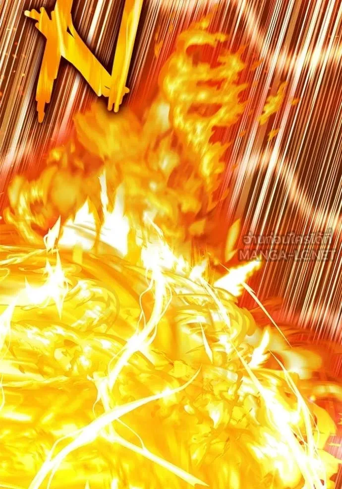 +99 Wooden Stick +99 ตอนที่ 178 75