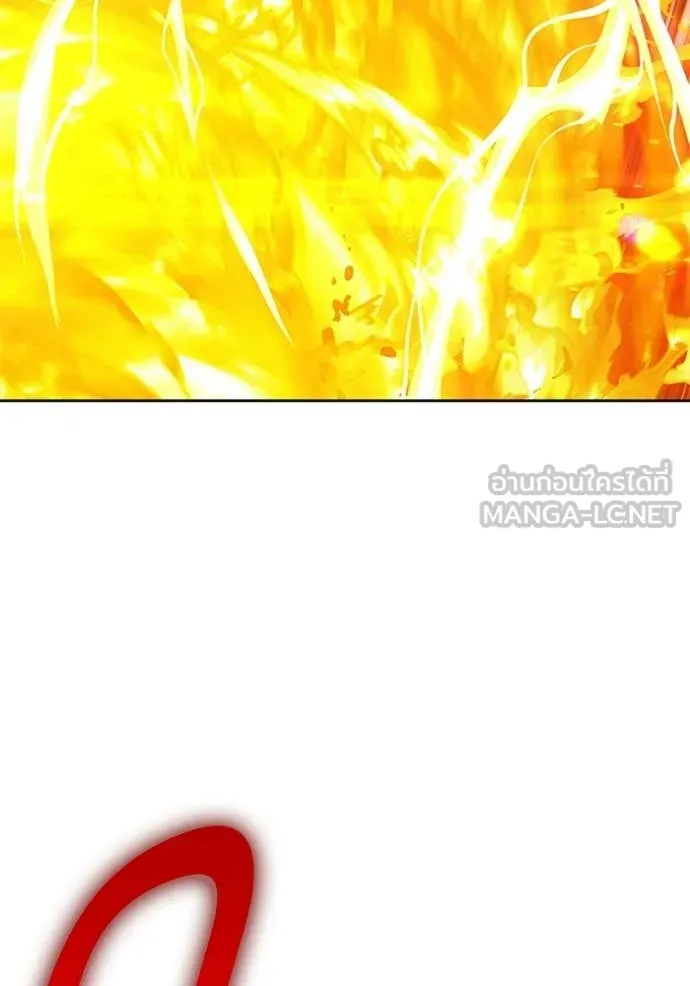 +99 Wooden Stick +99 ตอนที่ 178 76