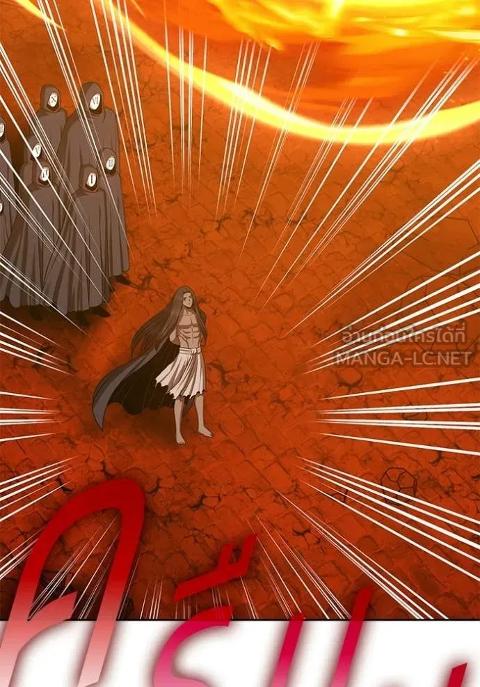 +99 Wooden Stick +99 ตอนที่ 178 82