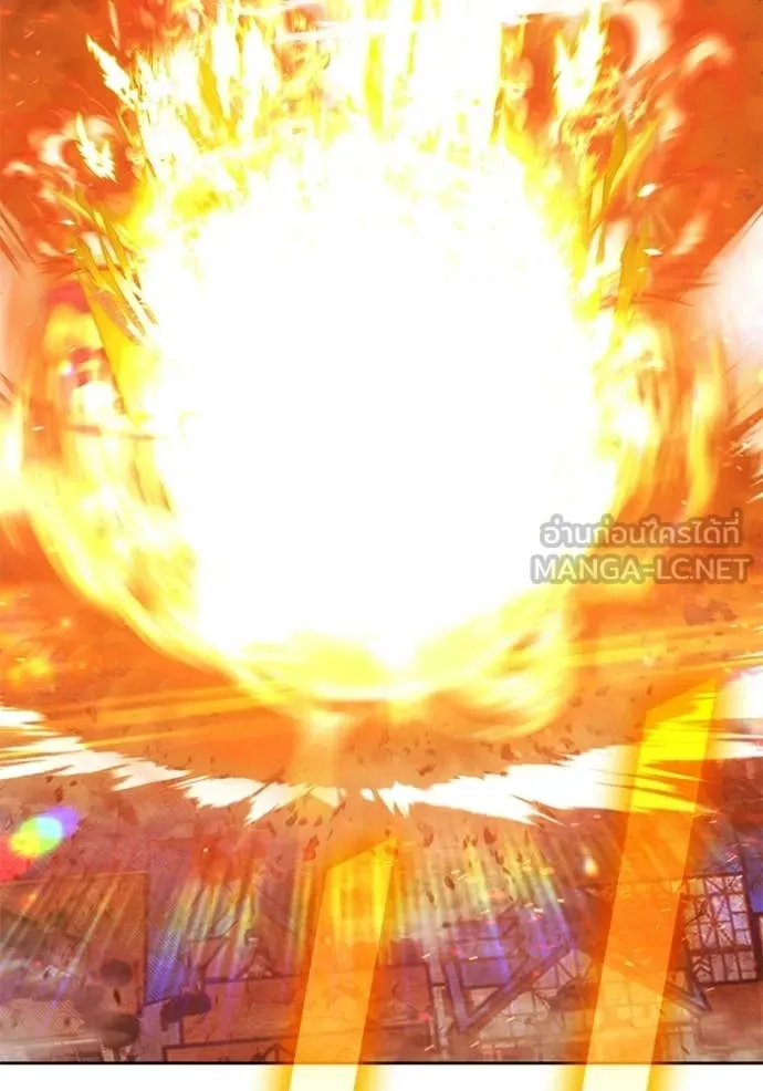 +99 Wooden Stick +99 ตอนที่ 178 87