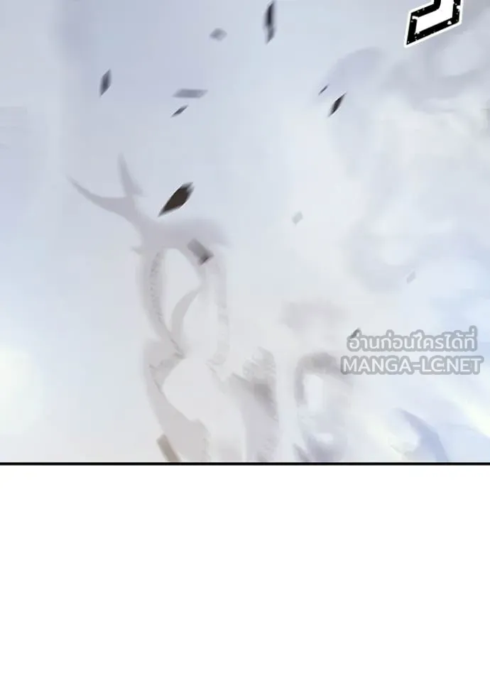 +99 Wooden Stick +99 ตอนที่ 178 93