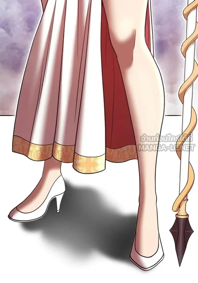 +99 Wooden Stick +99 ตอนที่ 178 98