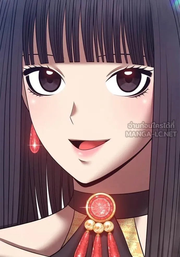 +99 Wooden Stick +99 ตอนที่ 178 100