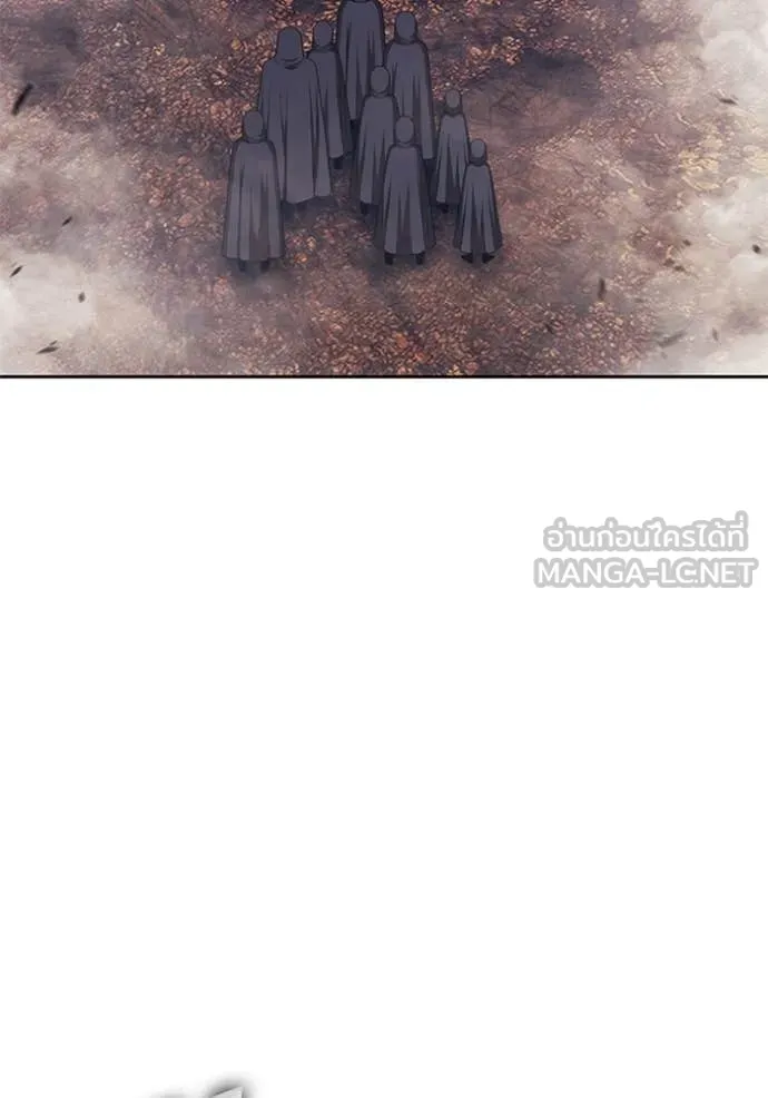 +99 Wooden Stick +99 ตอนที่ 178 103