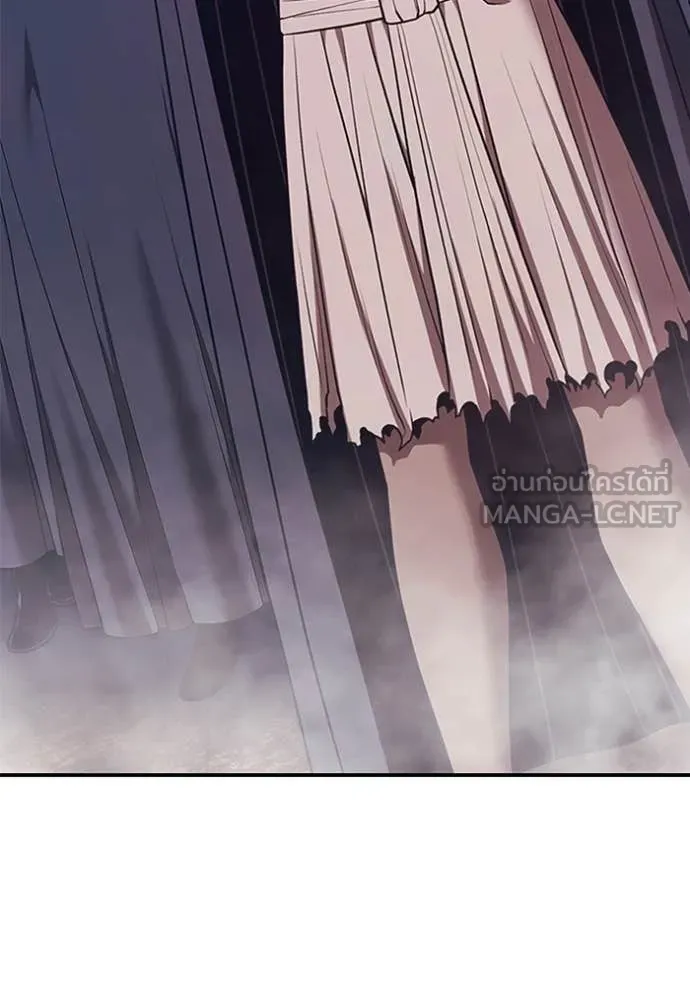 +99 Wooden Stick +99 ตอนที่ 178 107