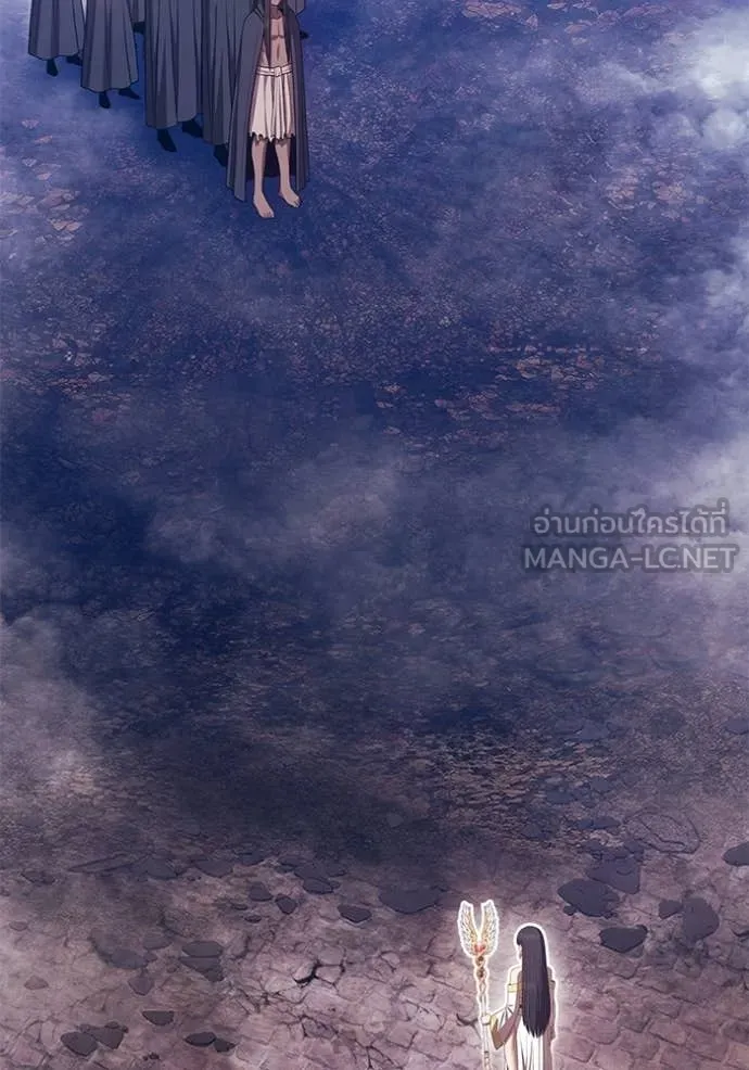 +99 Wooden Stick +99 ตอนที่ 178 113