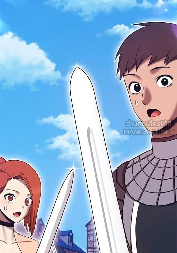 +99 Wooden Stick +99 ตอนที่ 178 122