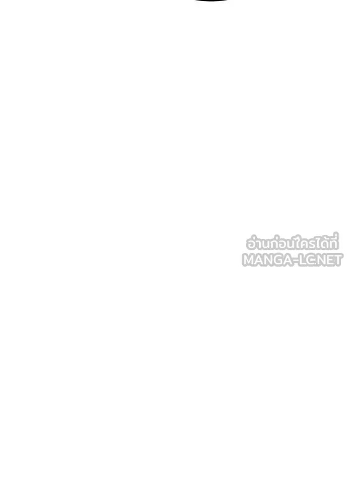 +99 Wooden Stick +99 ตอนที่ 178 126