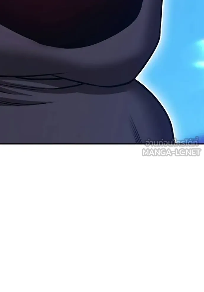 +99 Wooden Stick +99 ตอนที่ 178 128