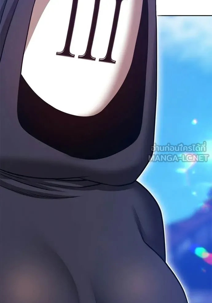 +99 Wooden Stick +99 ตอนที่ 178 130