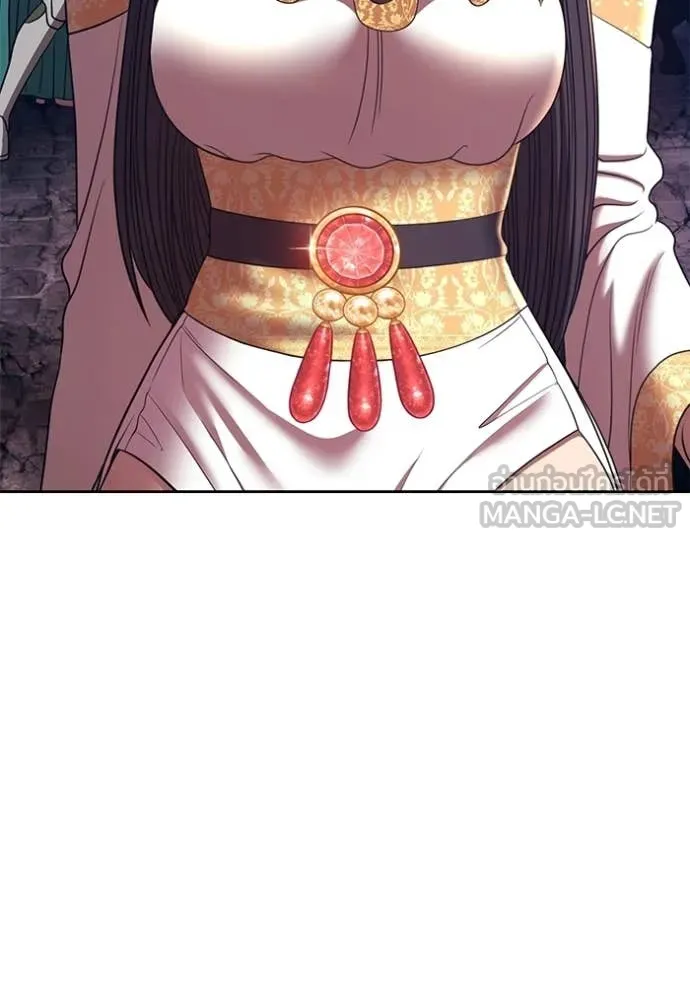 +99 Wooden Stick +99 ตอนที่ 178 154