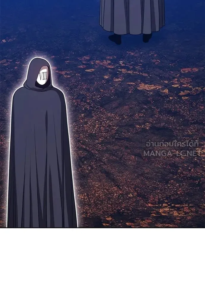 +99 Wooden Stick +99 ตอนที่ 178 176