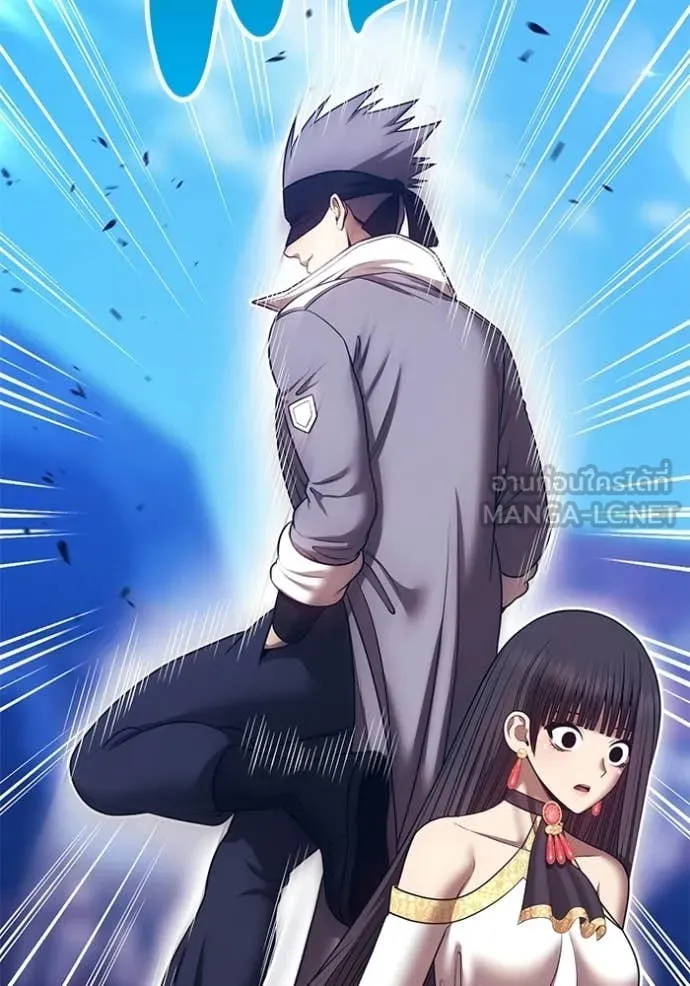 +99 Wooden Stick +99 ตอนที่ 178 184