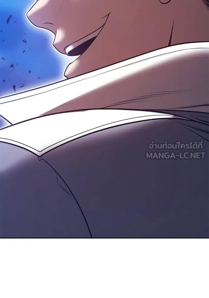 +99 Wooden Stick +99 ตอนที่ 178 187