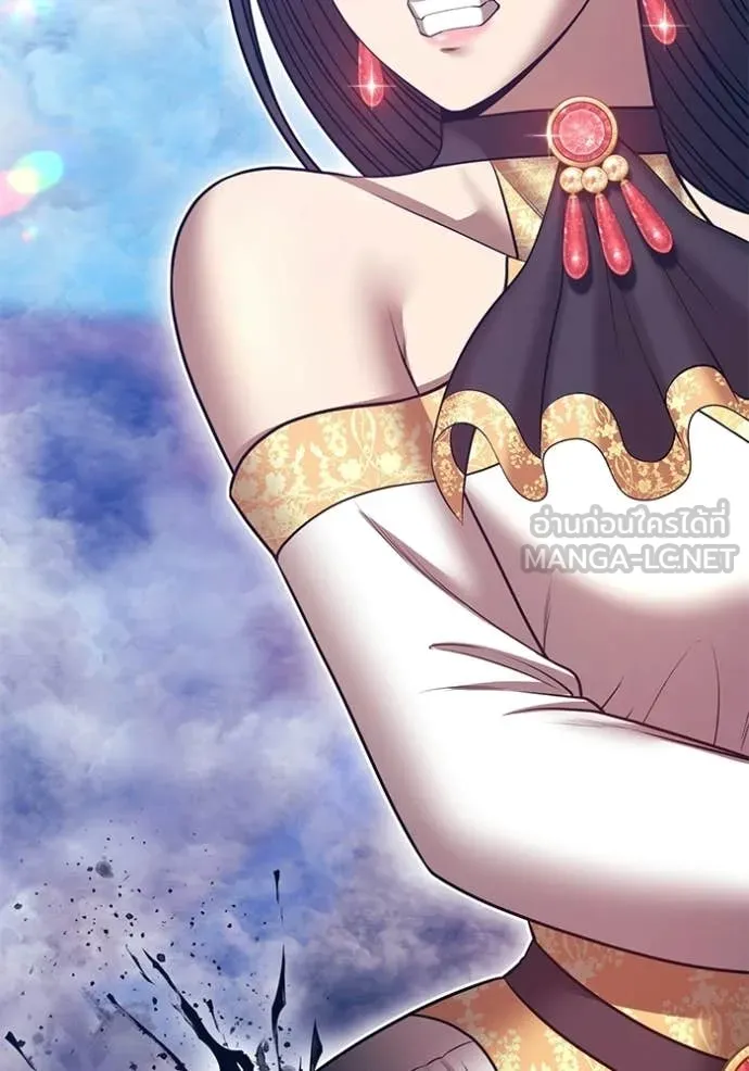 +99 Wooden Stick +99 ตอนที่ 178 192