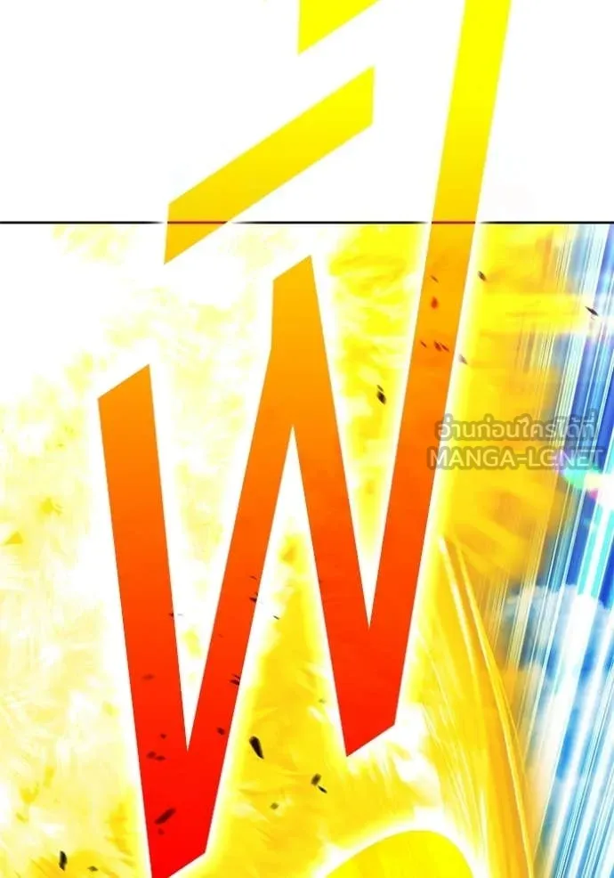 +99 Wooden Stick +99 ตอนที่ 178 204