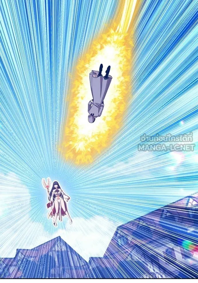 +99 Wooden Stick +99 ตอนที่ 178 206