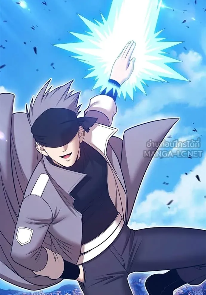 +99 Wooden Stick +99 ตอนที่ 178 208