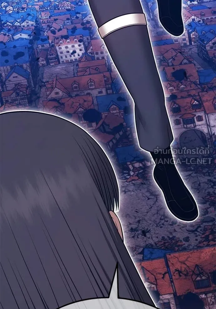 +99 Wooden Stick +99 ตอนที่ 178 209