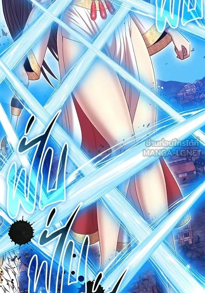 +99 Wooden Stick +99 ตอนที่ 178 212