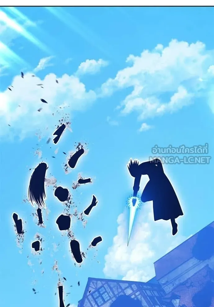 +99 Wooden Stick +99 ตอนที่ 178 214